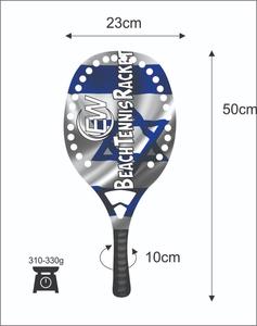 Raquetas de Tenis y Playa Hechas a Medida, Cara de 20 mm, Peso de 320-340 g, Longitud de 50 cm, Empuñadura de Fibra de Carbono - Product Image 4