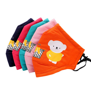 Masque de protection lavable pour enfants, vente en gros, petite taille, prix bon marché, 2020 - Product Image 6