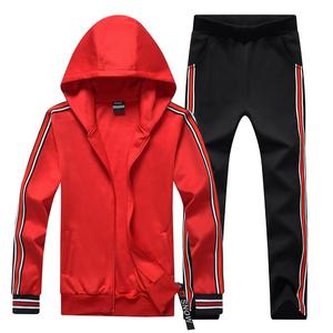Custom Made Men's Slim Fit Tracksuit With Front Zipper Men's Side Stripe Front Zip Hooded Sweatsuit - Product Image 4