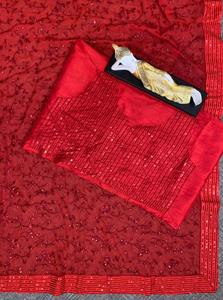 Nouvelle tenue de soirée, fausse GEORGETTE, ton à ton à paillettes brodées, travail, dentelle, chemisier en tissu fantôme, - Product Image 6