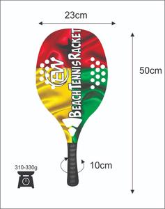 ไม้เทนนิสชายหาดแบบสั่งทำพิเศษสำหรับ Padel/Spaddle คาร์บอนไฟเบอร์ หน้าไม้ 22 มม. น้ำหนัก 320-340 กรัม ความยาว 50 ซม. โลโก้และสีตามสั่ง - Product Image 2
