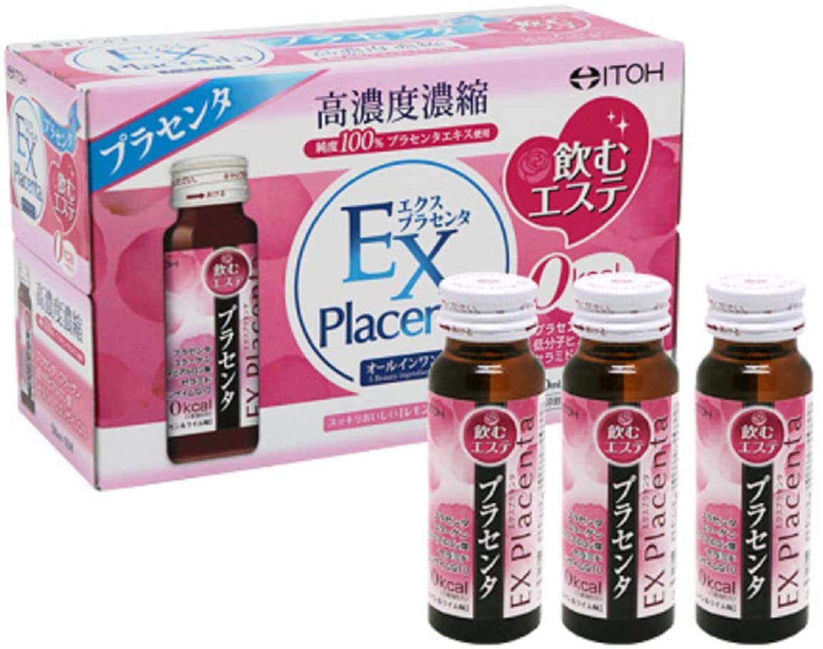 Prominent Supplements ITOH KANPO Amico Japanese Pharmaceutical Healthcare EX Placenta for Premium Skincare Anti-Aging