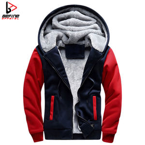 Sweat à capuche d'hiver en molleton de coton unisexe avec logo brodé personnalisé de haute qualité Sweats à capuche pour hommes avec fermeture éclair complète Fourniture OEM 2024 - Product Image 2