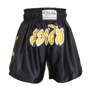High Quality Satin Muay Thai Shorts - Product Image 1