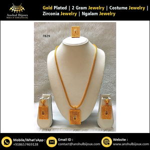 Ngalam <b>Bangle</b> Necklace <b>Set</b> African Jewelry Wedding - Product Image 5