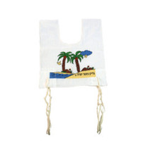 Tzitzit Clásico Blanco para Hombre, 100% Algodón Suave, de la Mejor Calidad, Personalizado con Logotipo del Cliente, Diseños Personalizados, Texto Jerusalén