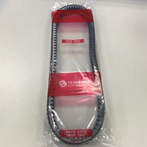 เข็มขัด Bando สำหรับฮอนด้า SH300 Forza300 23100-KTW-901 NSS300, 23100-K04-932, 997.5-25-30, 997.5 2530, MOQ 100ชิ้นผลิตในประเทศญี่ปุ่น - Product Image 2