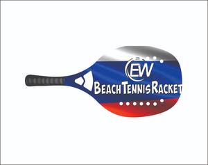 Raquetas de Tenis Playa Personalizadas de Carbono y Fibra de Vidrio, Raqueta de Pádel Playa con Logotipos y Combinaciones de Colores, 310-330g, 50cm - Product Image 5
