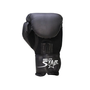 ถุงมือฝึกซ้อมมวยแบบกำหนดเอง คุณภาพสูง สีดำ หนัง PU เรียบ  ถุงมือชกมวย  โลโก้สั่งทำได้ สำหรับผู้ใหญ่ - Product Image 2