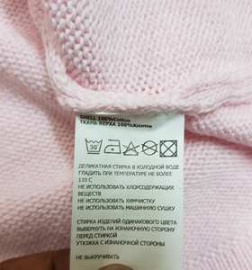 เสื้อผ้าเด็กผู้หญิงแบรนด์ดัง คอลเลคชั่นฤดูใบไม้ร่วง แขนยาว คอกลม ผ้าฝ้าย 100% เสื้อสเวตเตอร์ยาว สินค้าส่วนเกินจากบังกลาเทศ - Product Image 6