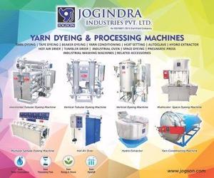 Haute température haute pression cône Hank fil teinture Machine espace teinture Technique Polyester soie coton fil bas prix prêt - Product Image 6