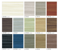 Tissu pour siège en cuir synthétique, pour tapisserie, fabriqué au japon avec un motif populaire et qui a 4 ans