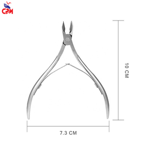 Coupe-cuticules professionnel en acier inoxydable de qualité supérieure, outil de manucure et pédicure durable à lame tranchante - Product Image 4