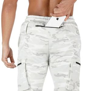 Pantalon de survêtement imprimé camouflage blanc personnalisé pour hommes Pantalon de survêtement Slim Fit de luxe à poches multiples Pantalon de survêtement Gym Fitness Pantalon d'entraînement - Product Image 4