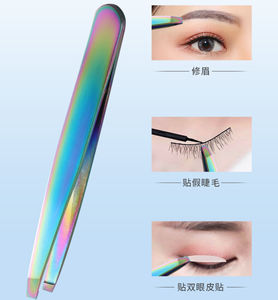 Juego de pinzas para cejas, tijera y pestañas, pinzas planas de acero inoxidable, pinzas para cejas - Product Image 4