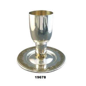 Gobelet en laiton en métal du fabricant avec le placage d'argent et d'or pour la tasse potable de vin - Product Image 1