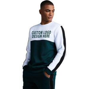 Ropa de gimnasio personalizada para hombre, sudadera, pantalones de chándal para entrenamiento de fútbol, chándal deportivo, conjunto para correr - Product Image 2