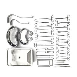 Juego de Cirugía de Hernia Nuevo - Product Image 4