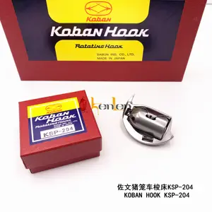 BEST SELLING KENLEN China&Myanmar Agent Original KOBAN Brand Rotary Hook KSP204 For SEKIO TH2B 6B 7B 8B CH-2B CH-8B