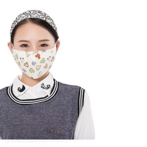 Mascarilla facial 100% poliéster, producto nuevo - Product Image 1