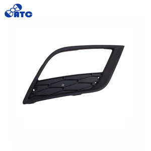 Cubierta de Rejilla de Parachoques Delantero para <span class=keywords><strong>Seat</strong></span> <span class=keywords><strong>Ibiza</strong></span> 2013-2017 6J0853665E 6J0853666E - Product Image 1