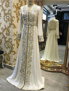 -STYLISH--DESIGNER--NEW--CAFTAN-แต่งตัวด้วยงานที่สวยงาม-ประดับ-สำหรับ-ปาร์ตี้-สวมใส่และจัดงานแต่งงาน-2021 - Product Image 2