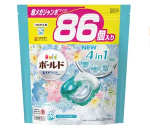 86 pieces washing gel washing ball Laundry Detergent washing pods 4D strong cleaning with carbonation fabric softener