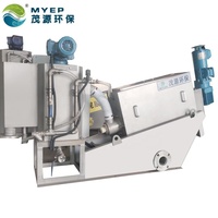 Presse à vis entièrement automatique pour la déshydratation des boues