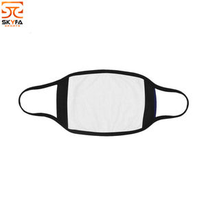 Masque facial simple de style modal - Product Image 2