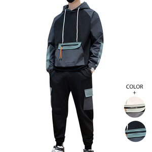 Survêtement pour hommes, vêtements de sport en Polyester vierge, personnalisé, de haute qualité, vente en gros, 2020 - Product Image 1