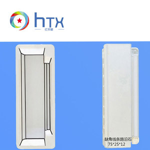 Route préfabriqué rue <span class=keywords><strong>bordure</strong></span> béton trottoir pierre <span class=keywords><strong>moule</strong></span> en plastique - Product Image 4