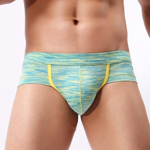 Boxer en coton pour hommes, slip super doux, sous-vêtements sexy, <span class=keywords><strong>string</strong></span> respirant, séchage rapide, violet, <span class=keywords><strong>short</strong></span> tricoté - Product Image 2