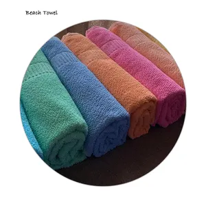 散装出售单独纯色优质纯棉浴巾6件套
