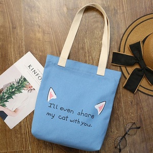 Sac fourre-tout en toile de coton extra large de couleur naturelle avec impression de logo pour les femmes et pour le shopping, les cadeaux et les promotions - Product Image 5