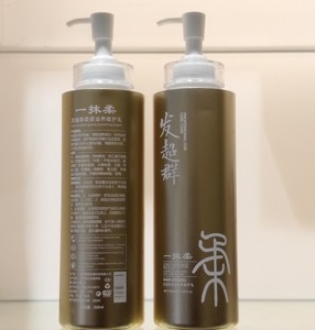 OEM 100% Natural Amino Deeply Repair Damaged <strong>Hair</strong> Growth Moisturizing Care Cream - Product Image 4