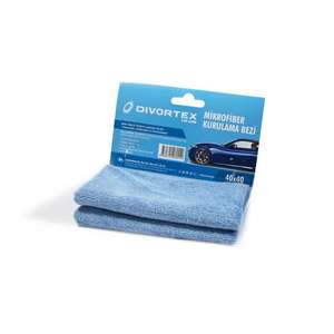 การหย่าร้างผ้าขนหนูไมโครไฟเบอร์40X40ซม - Product Image 1