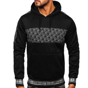 Sudadera con capucha y cremallera, con diseño personalizado, Logo impreso y bordado - Product Image 6