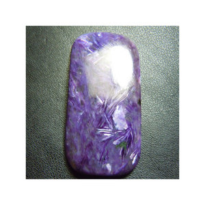 Cabujón de Piedra Preciosa Suelta de Charoita Natural, Calidad Premium, Tamaño Personalizado para la Fabricación de Joyas - Product Image 1