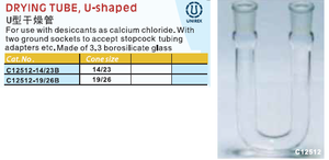 Uni-sci Boro 3.3 thủy tinh hình chữ U hấp thụ/làm khô ống OEM cho phòng thí nghiệm sử dụng - Product Image 2