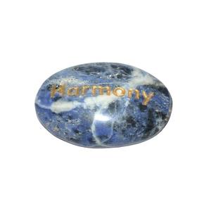 Sodalite Harmonie Ovale Gravé Pierre - Product Image 1