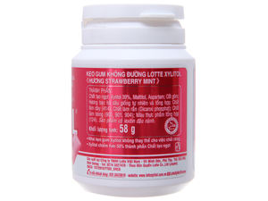 Lotte Xylitol Fraise Menthe Gomme 58g x 6 Pot x 8 Bloc - Product Image 2