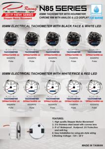 Tachymètre analogique 85 mm pour jante en acier inoxydable 316, lentille convexe, cadran noir, affichage LED blanc, 3000 tr/min, 12 V/24 V, marine - Product Image 6