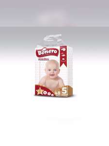 High Quality Elastic <b>Disposable</b> Baby Diapers Jumbo Pack Manufacturer in Turkey - Product Image 4