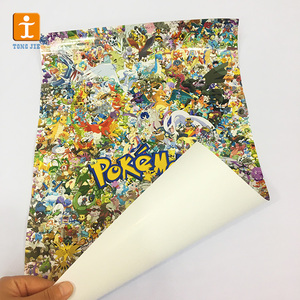 สติกเกอร์ติดผนังตกแต่งบ้านแบบกำหนดเองโปสเตอร์กระดาษวินเทจต้องการโปสเตอร์อนิเมะที่ต้องการ - Product Image 4