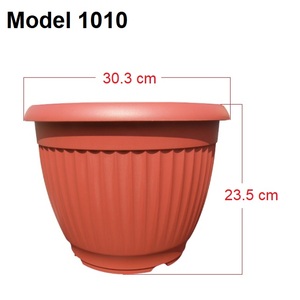 Chậu Trồng Hoa Nhựa Aiermei Model 1010 - Product Image 2