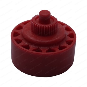 BWR5265 Elevador de regulador de ventana trasera manual Engranaje interior para Golf 4 Bora Polo Diámetro exterior: 44,20 Mm, Diámetro del engranaje: 17,60mm - Product Image 1