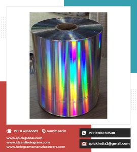 Películas de pilar de arcoíris de poliéster autoadhesivas de alta calidad de 33m, laminación acrílica activada por agua, sellado de bolsa de un solo lado - Product Image 4