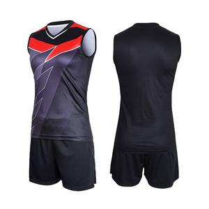 Volley-ball Uniforme usure de Volley-Ball Volley-Ball Chemise et le Short - Product Image 1