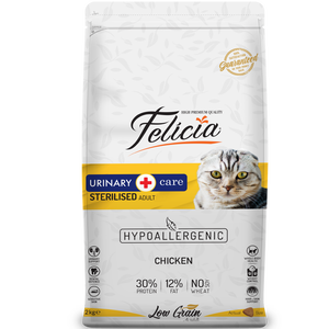 ภูมิแพ้การดูแลทางเดินปัสสาวะต่ำ Felicia ผู้ใหญ่แมวอาหารแห้งปลาแซลมอน2กก - Product Image 6