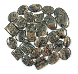 天然树枝状凸圆形混合形状宝石批发批量混合形状和尺寸珠宝制作用松散宝石树枝状